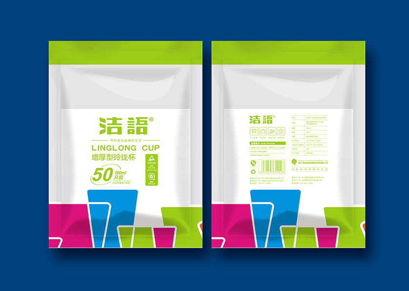 安源区VI设计公司