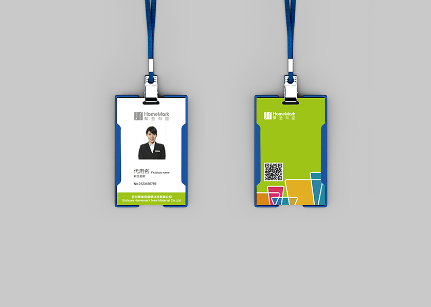 安源区VI设计公司