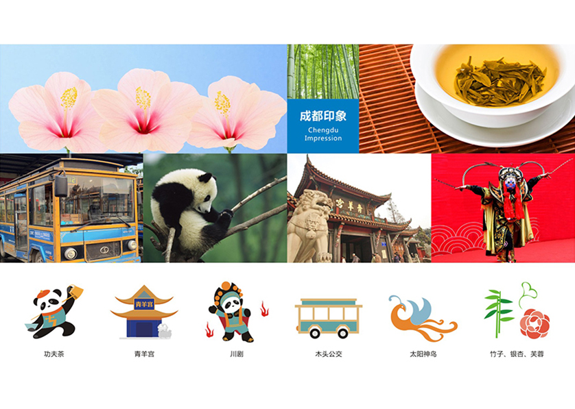 安源区VI设计公司