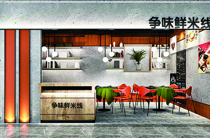 安源区品牌VI设计：以视觉力量传递城市与企业的核心价值